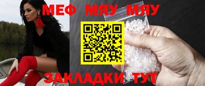 героин Ипатово