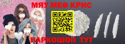 бутират Изобильный