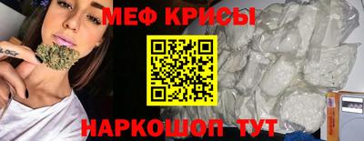 героин Ипатово