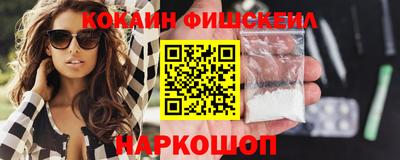 spice Ирбит