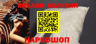 бутират Изобильный