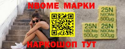 бутират Изобильный