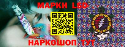 бутират Изобильный