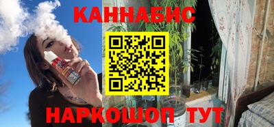 героин Ипатово