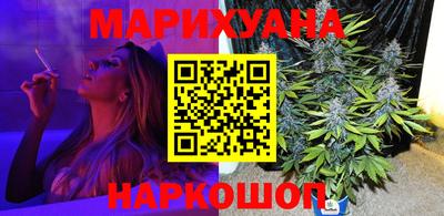 spice Ирбит