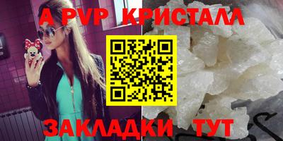 бутират Изобильный