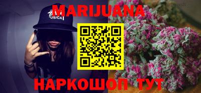 бутират Изобильный