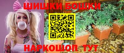 героин Ипатово