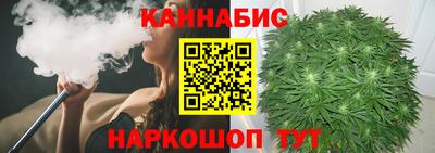 героин Ипатово