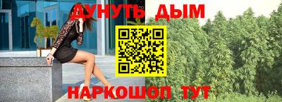 бутират Изобильный