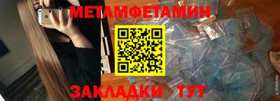 бутират Изобильный