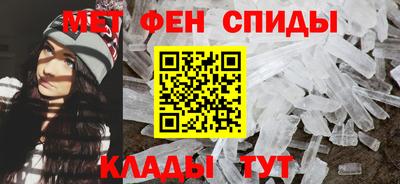 героин Ипатово