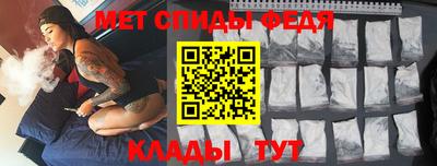 героин Ипатово