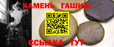 spice Ирбит