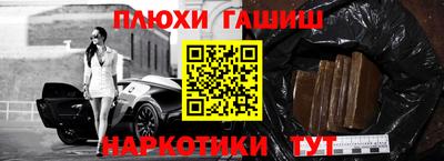 бутират Изобильный