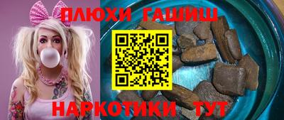 spice Ирбит