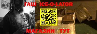 бутират Изобильный