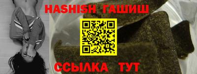 бутират Изобильный