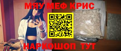 героин Ипатово