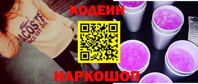 spice Ирбит