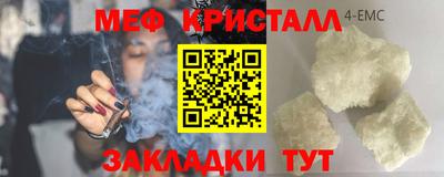 героин Ипатово
