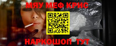 героин Ипатово